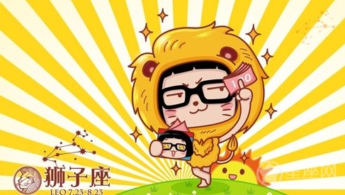 2017年狮子座运势12月男生-星座网水瓶男猜不透双子座图片