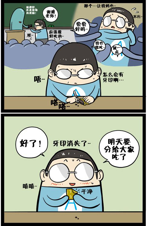 我哥哥是b型血的水瓶-星座网消息座女不回故事又不删你图片