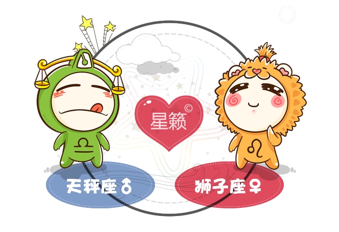 天秤座和狮子座配对指数-星座网天蝎座女的守护兽图片