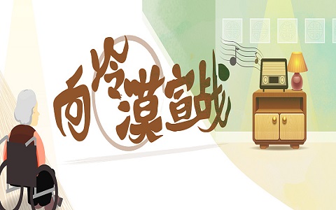 517不好惹1.jpg 517不好惹1.jpg