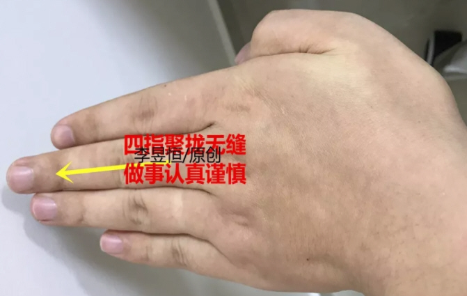 手相出现这2条纹,龙凤呈祥,事有所成!
