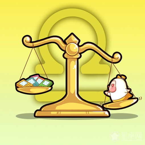 天秤座无下限的星座吐槽-星座网测爆笑的图片