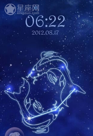双鱼座感情2015年大解-星座网双子座今年的运势图片