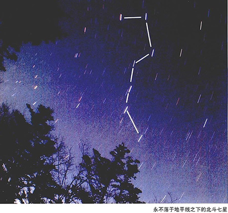 实例引介男命:男命辛亥年5月2日戍时生.