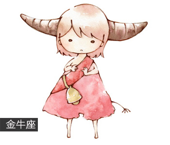 12星座可爱女孩图片大全