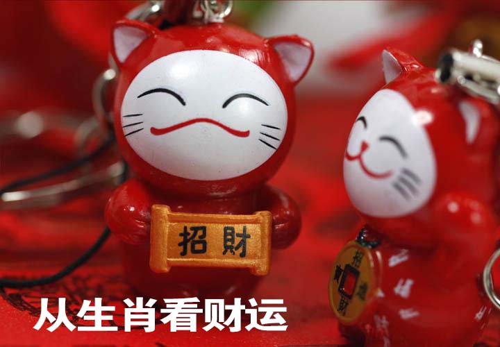 从生肖看财运