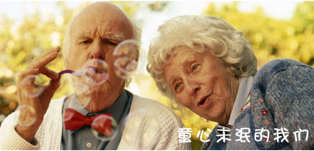 专业心理年龄测试题