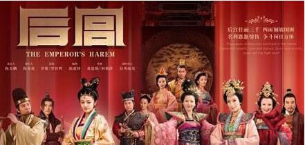 测你的心机指数！