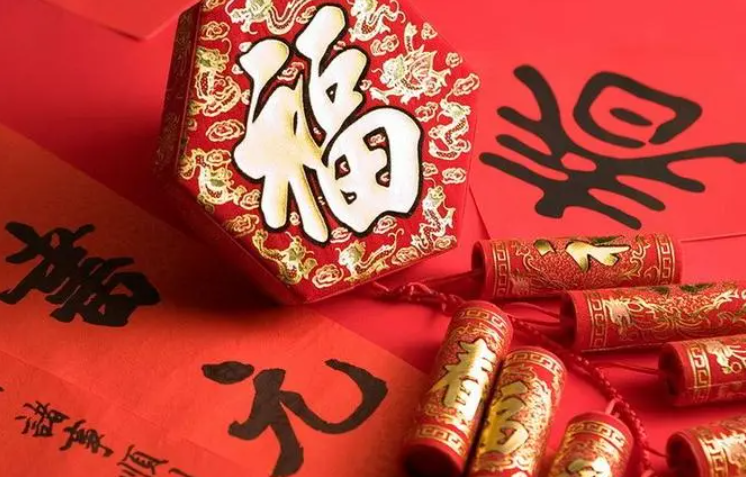 正月禁忌和风俗，正月忌讳做什么