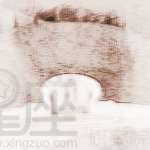 关于上坟烧纸的十大禁忌要注意