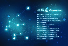 水瓶男对喜欢的人说话方式 水瓶男对喜欢的人会怎么说话