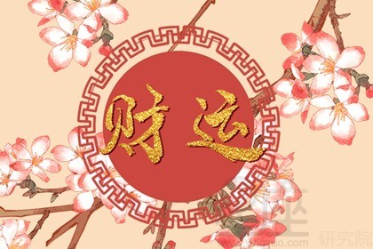 2023年做房子利哪个方向 东北建房增加财运