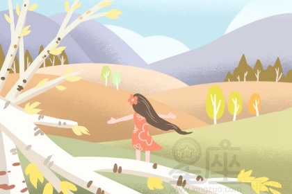 2023年婚姻运势最好的生肖 属马人桃花运盛开