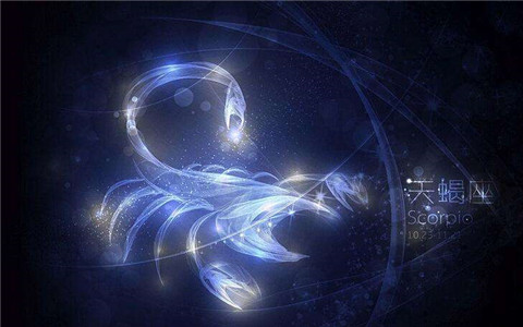 timg_副本.jpg 金星天蝎逆行会给十二星座带来哪些影响?