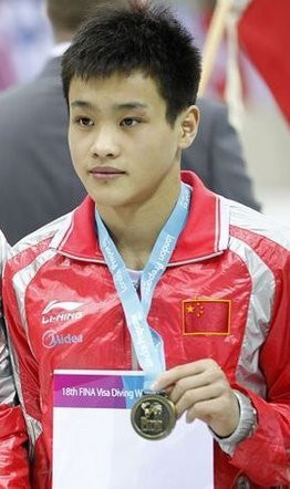 张雁全个人资料张雁全是什么星座