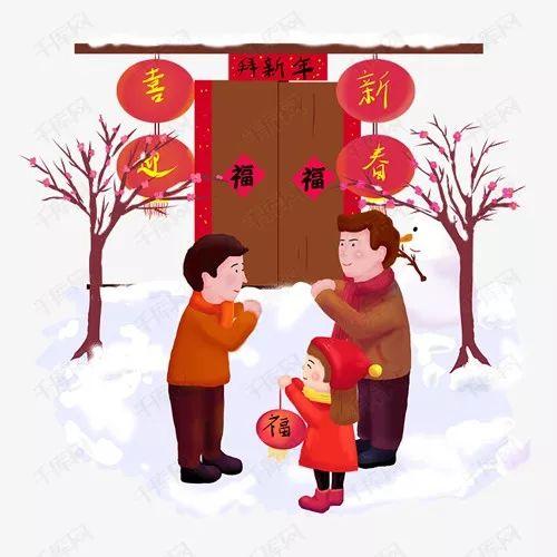 新年拜年送什么礼物好(新年送礼送什么显高档) 新年拜年送什么礼物好(新年送礼送什么显高档)