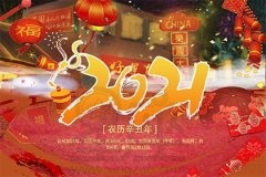 广东除夕吃什么菜 菜品各自有何寓意