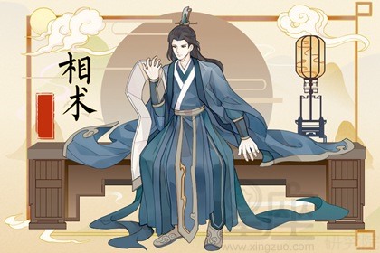 男人眉毛淡代表什么命 计划周密头脑聪慧