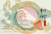 男人3大苦命手相 一生奔波劳苦命运曲折