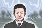 非富即贵的六颗痣 财富之命生活富足多子多福