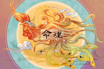 大运走癸卯是什么运 癸卯2023年所走大运为北方水运