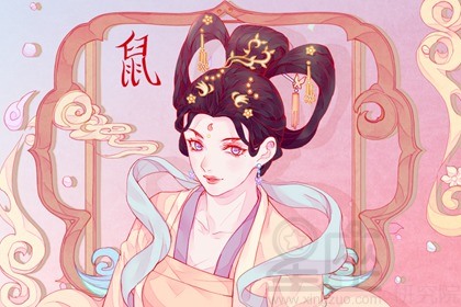 2023年五行属是金还是水 这一天出生的孩子运势好吗