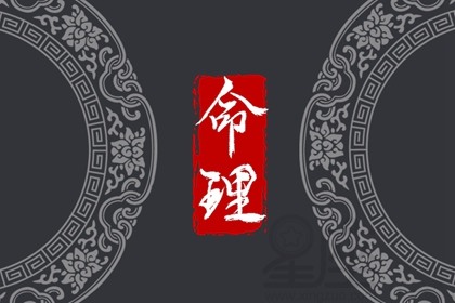 2023年最倒霉的日柱 日柱辛酉非常糟糕