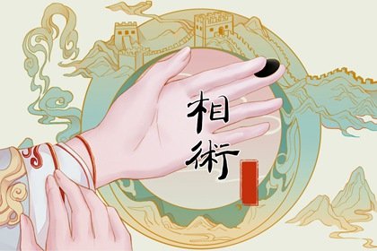 自主的女人 左手是川字掌掌纹