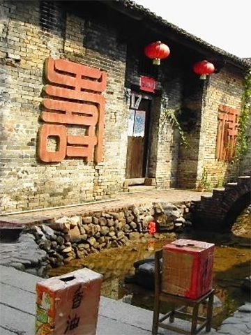 长寿之乡 中国长寿之乡有哪些?广西巴马竟排第一