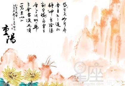 重阳节喝什么茶?重阳节喝茶有什么好处?