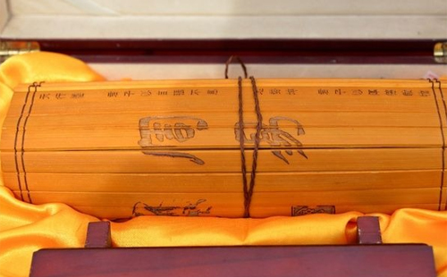 生辰八字算命分析详解