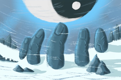 四两一钱女命 四两一钱女命命运详解