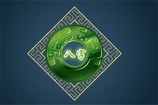 五行分析八字算命, 如何算出八字五行缺什么?