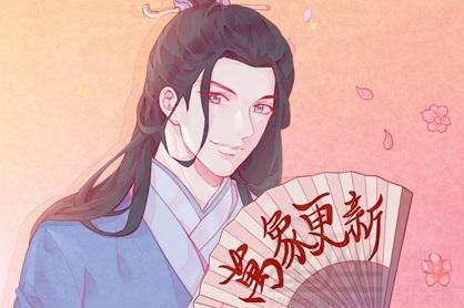 2021年大年初六可以祭祀吗 能上坟祭拜祖先吗