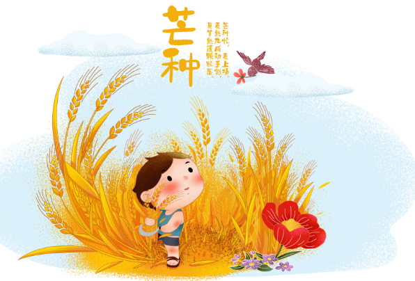 芒种的传说 芒种的传说有哪些