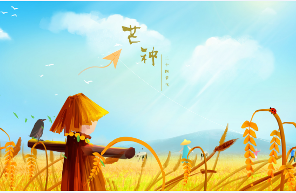 芒种的传说 芒种的传说有哪些