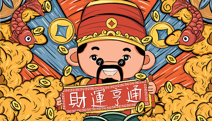 2022财神爷的生日是哪一天 2022财神爷的生日是什么时候