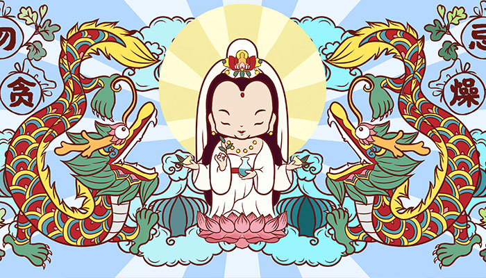 观音娘娘的生日是农历几月几号 观音娘娘的生日是农历哪天