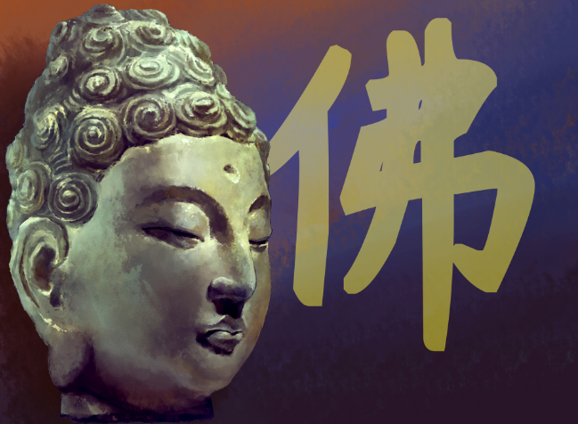 浴佛节是哪个民族的节日 浴佛节什么民族在过