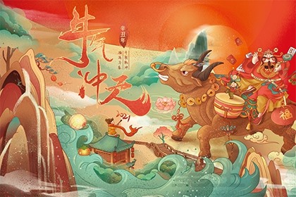 海南除夕的风俗是什么 要做哪些事