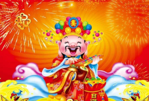 J1H~G32@TY`YCJQDSAFIX}B.png J1H~G32@TY`YCJQDSAFIX}B.png