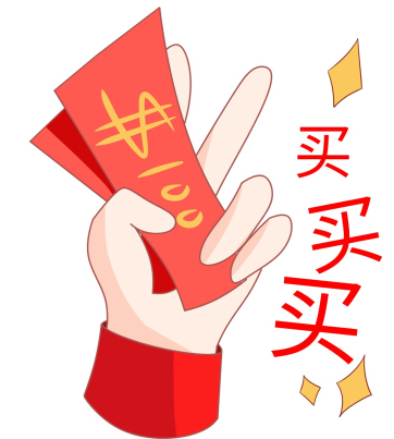 P)ICW%IRGNH59X%YLP@2GIT.png P)ICW%IRGNH59X%YLP@2GIT.png