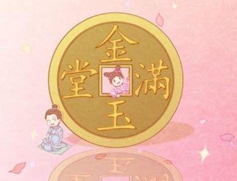 [SH{IT25_5$_KESPUSRC2S5.png [SH{IT25_5$_KESPUSRC2S5.png