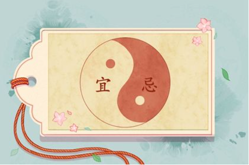 1.png 2022年8月7日五行穿衣指南,五行旺运幸运颜色搭配分享