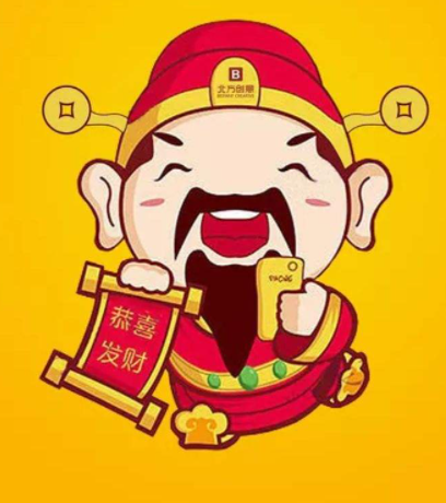 QW54KBE)E7CF8(I@[EO(O[8.png QW54KBE)E7CF8(I@[EO(O[8.png