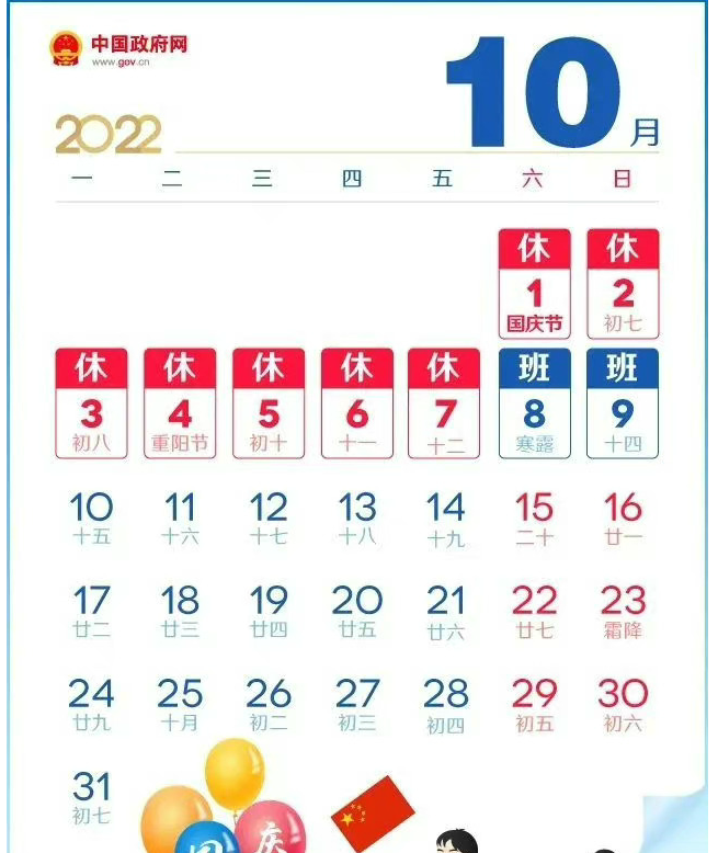 )VG~QLE$M3~YJ$O@E6F4YU7.png )VG~QLE$M3~YJ$O@E6F4YU7.png