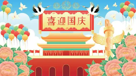 HDE@}{TF@T%S[ZU}`96%7B8.png HDE@}{TF@T%S[ZU}`96%7B8.png