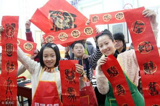 英语祝贺语小年夜，新年快乐用英语怎么说