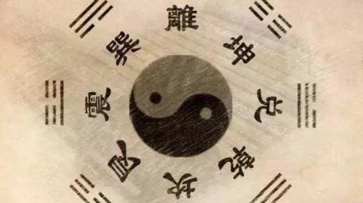 什么命的人适合学易经,三类人不建议学易经