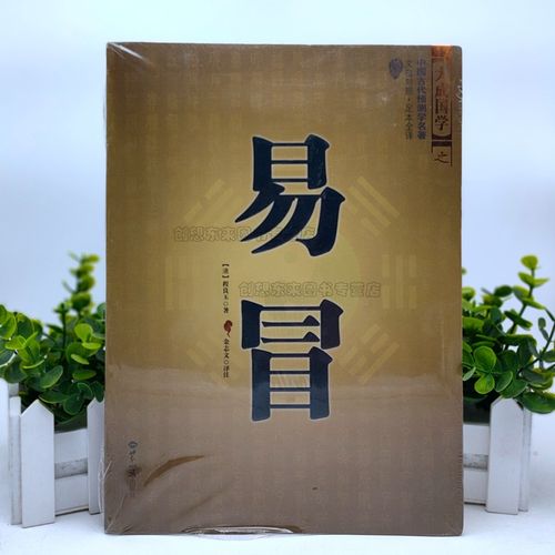 女命偏官偏印比肩怎么样,分析什么八字的人最擅长社交